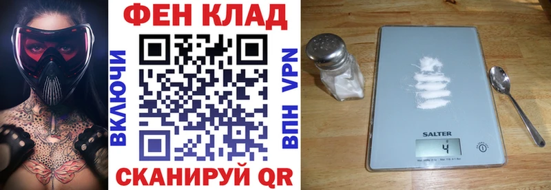 Amphetamine VHQ  OMG рабочий сайт  Ряжск 