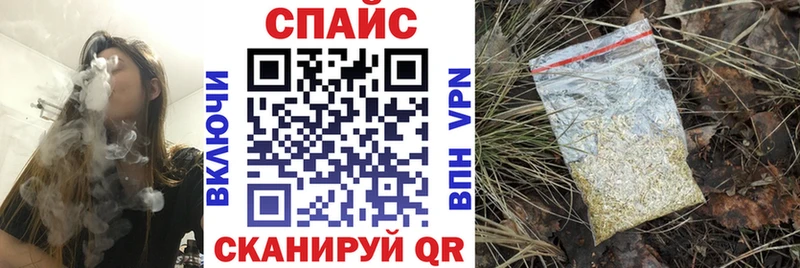 магазин продажи   сайты даркнета какой сайт  Бутират бутик  Ряжск 