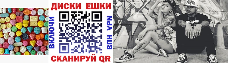 что такое наркотик  Ряжск  kraken зеркало  Ecstasy Philipp Plein 