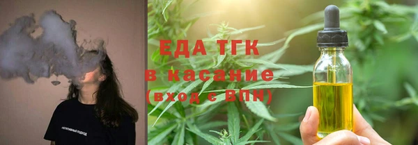 бошки Арсеньев