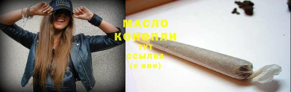 MDMA Аркадак