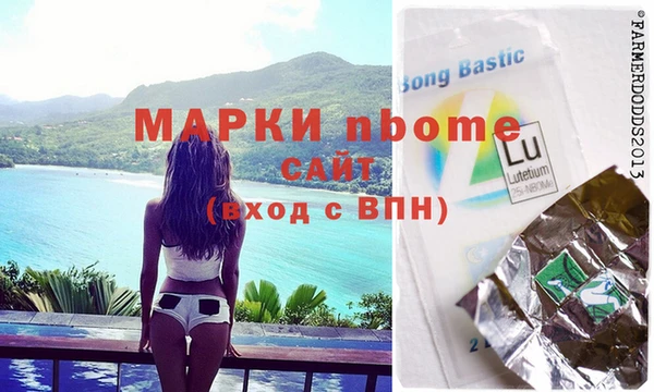 MDMA Аркадак