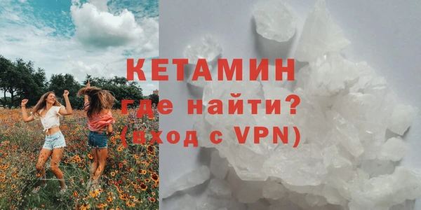 скорость Армянск
