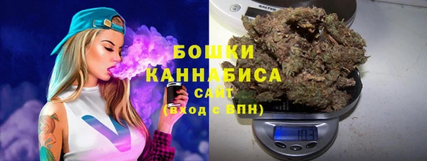 MDMA Аркадак