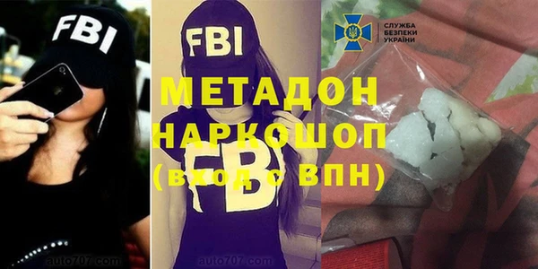 бошки Арсеньев