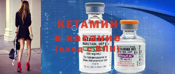 бошки Арсеньев