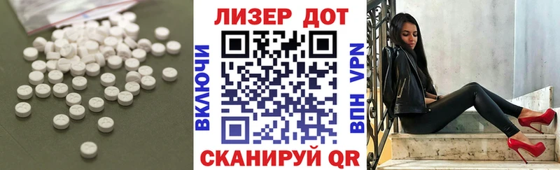 ЛСД экстази кислота где купить наркоту darknet клад Ряжск