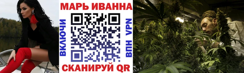 купить наркотик  Ряжск  Каннабис ГИДРОПОН 